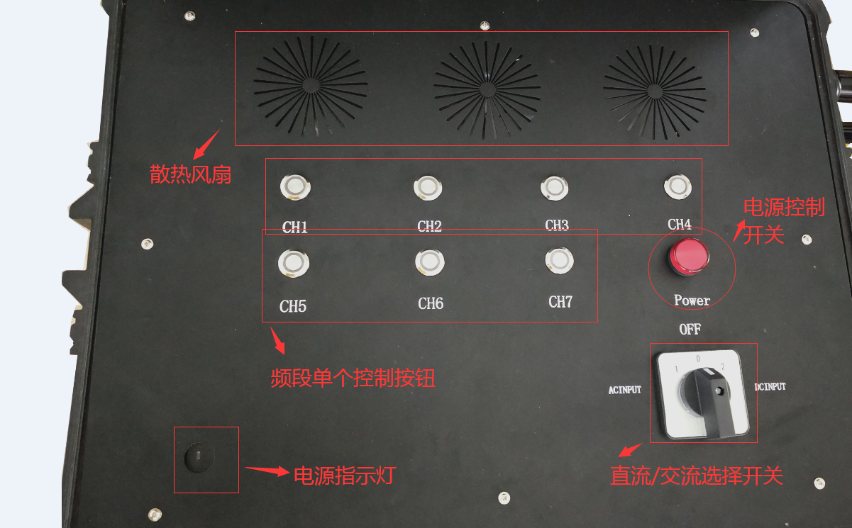 拉桿箱式屏蔽器按鈕介紹